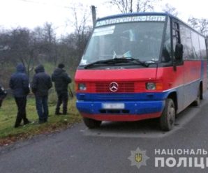 На Богородчанщині автобус збив чоловіка