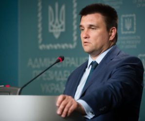 Клімкін заявив, як розмовлятиме з Сіярто про видачу угорських паспортів громадянам України