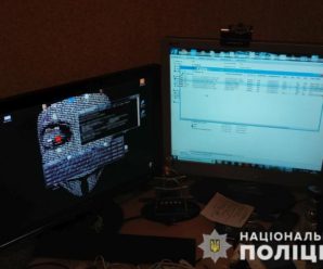 Хакер з Львівщини інфікував комп`ютери із 50 країн світу (ФОТО)