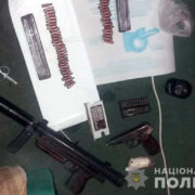 На Франківщині у донеччанина знайшли пістолет-кулемет з глушником та патронами (фото)