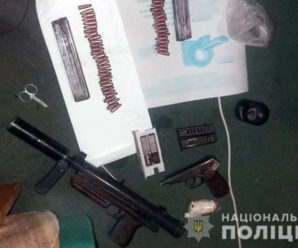 На Франківщині у донеччанина знайшли пістолет-кулемет з глушником та патронами (фото)