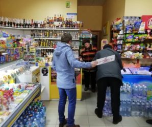 У Франківську “Муніципальна Варта” склала протокол на магазин, який продав алкоголь 12-річній дівчинці. ФОТО