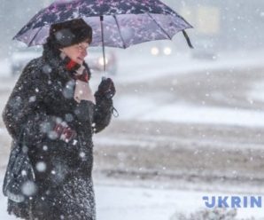 На вихідні в Україні очікується сніг із морозом