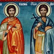 14 листопада – день святих чудотворців Кузьми й Дем’яна, що не можна робити у цей день