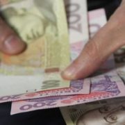 Українці можуть повернути з держбюджету податки, які сплатили з зарплати
