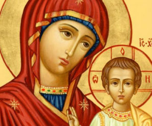 4 листопада – День Казанської ікони Божої Матері, коли молитва має особливу силу і можна отримати зцілення