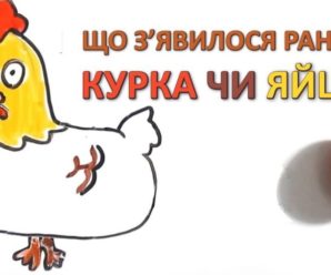 10 найкращих фільмів – українською, які дають дітям прості відповіді на складні запитання (відео)