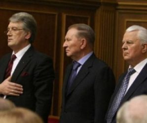 Кравчук, Кучма і Ющенко ТЕРМІНОВО звернулись до ВР стосовно військового стану
