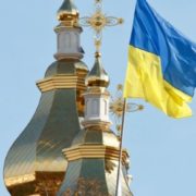Отримання Україною Томосу: стало відомо, чи перейде Україна на інший церковний календар