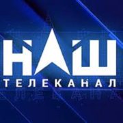 Підготовка до чергової інформаційної агресії: в Україні створено проросійський телеканал