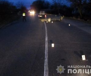 На Івано-Франківщині через ДТП постраждало четверо людей. ФОТО