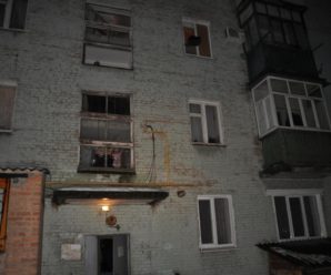 У Кропивницькому в квартирі знайшли мертвою сім’ю з двома маленькими дітьми