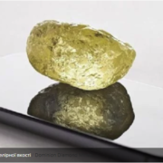 У Канаді знайдено найбільший алмаз Північної Америки