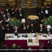 В Україні створили Єдину автокефальну православну церкву: відомі деталі обрання предстоятеля