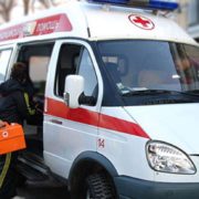 На Прикарпатті отруїлося четверо людей, – помер житель Запорізької області