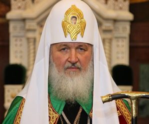 Патріарх Кіріл заявив, що Україна “наближається до загибелі”