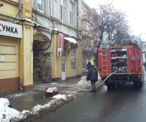 В центрі Франківська сталася пожежа, вулиця Грушевського перекрита (ФОТО, ВІДЕО)