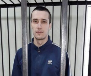 Російський суд засудив екс-охоронця Яроша на 4 роки колонії