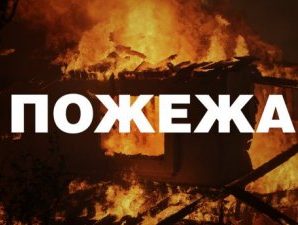 На Рогатинщині у пожежі травмувалось троє осіб