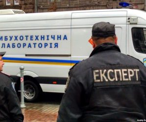 У Києві невідомий намагався підірвати будинок із сім’єю