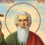 13 грудня – святого Андрія Первозванного: що не можна робити у цей день