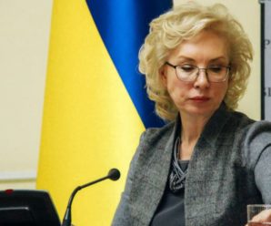 Україна відкриє дисциплінарне провадження щодо “державних адвокатів” моряків, – Денісова