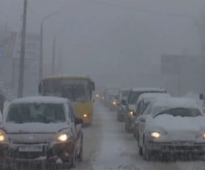 Україну засипало снігом: найскладніша ситуація на Прикарпатті(ВІДЕО)