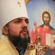 Митрополит Епіфаній повідомив, коли потрібно святкувати Різдво в Україні