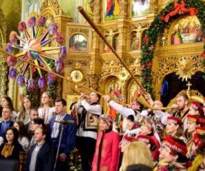 В Івано-Франківську стартував ювілейний фестиваль «Коляда на Майзлях»