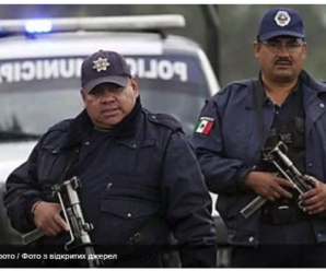 У Мексиці мера міста вбили через 1,5 години після вступу на посаду