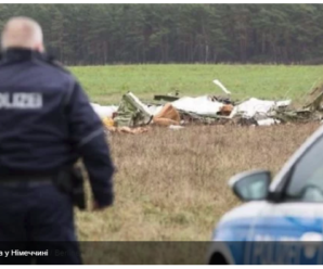 У Німеччині розбився легкий літак, є жертви: фото