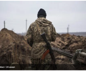 Війна на Донбасі: ворог вдарив із БМП по українських позиціях