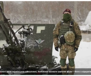 Обстріли на Донбасі: поранені двоє українських військових, бойовики зазнали значних втрат