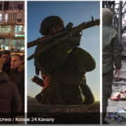 Головні новини. Напад підлітків у Києві та розстріл вантажівки на Донбасі