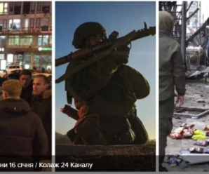 Головні новини. Напад підлітків у Києві та розстріл вантажівки на Донбасі