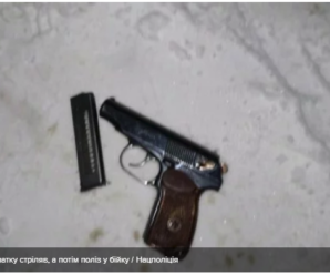 На Харківщині чоловік влаштував бійку зі стріляниною через “неправильну парковку” автобуса