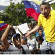 Протести у Венесуелі: до чого тут Росія?