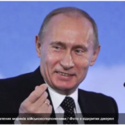 Резолюція ПАРЄ по Азову може бути на руку Росії, – дипломат