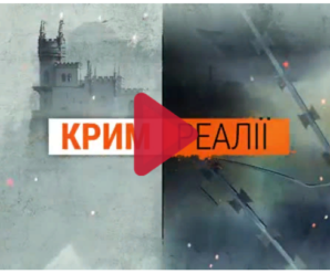 “Путін готується до війни”: кому загрожують потужні ракетні комплекси у Криму