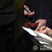 У Львові чоловік обкрадав банки (ФОТО)