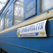 17-річна дівчина потрапила під потяг Франківськ – Київ