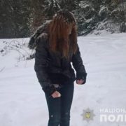 Зниклу 20-річна прикарпатку розшукали у лісі (фото)