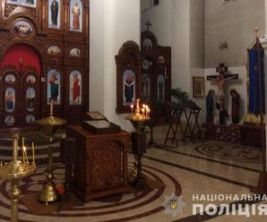 У Донецькій області з церкви у білий день вкрали мощі святого
