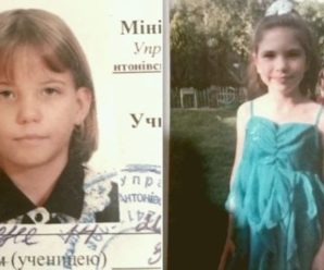 “Прочесали все селище поки що ніяких слідів”: на Херсонщині безслідно зникли дві маленькі дівчинки