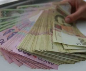 50 тисяч гривень: кому в Україні пропонують найвищу зарплату