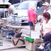 Поліція візьме під контроль стихійний ринок з тваринами на Тичини