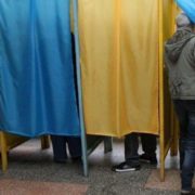 Вибори президента України-2019: список кандидатів
