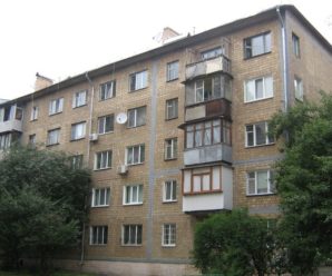 Власники “хрущовок” у Івано-Франківську мають добру нагоду купити нову квартиру