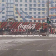 До Франківська приїхала новорічна вантажівка «Coca-Cola» (фото)