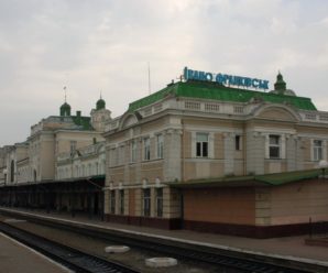 Через повідомлення про замінування з вокзалу в Івано-Франківську евакуйовано близько 350 людей